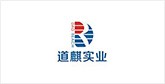 东源客户展示